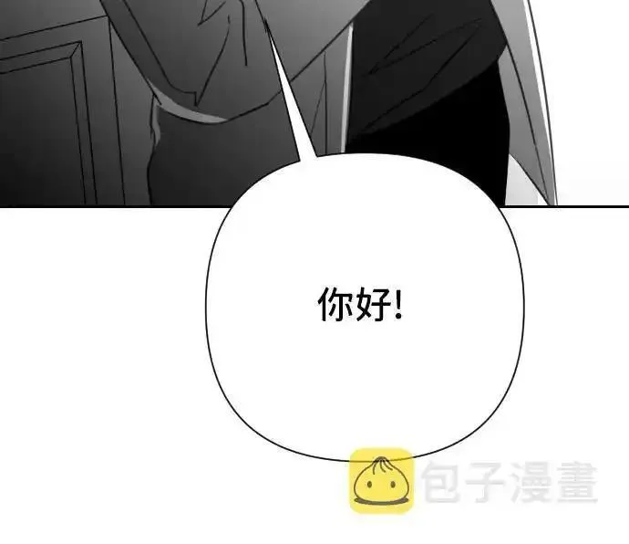 最后的子涵漫画杨子涵最后和谁在一起了漫画,[第23话] 子涵，我的子涵（01）27图