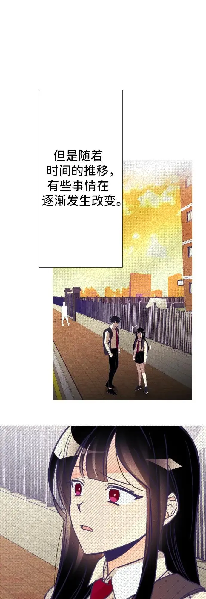 最后的子弹张檬漫画,[第26话] 子涵，我的子涵（04）25图