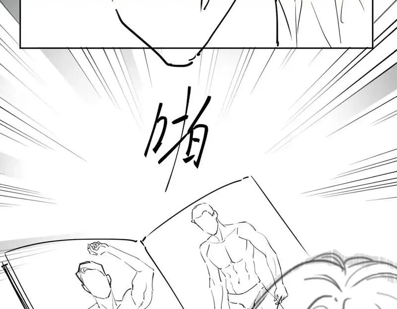 千亿总裁独宠替身娇妻完整版免费观看动漫漫画,第13话 小女佣拿捏傅总119图