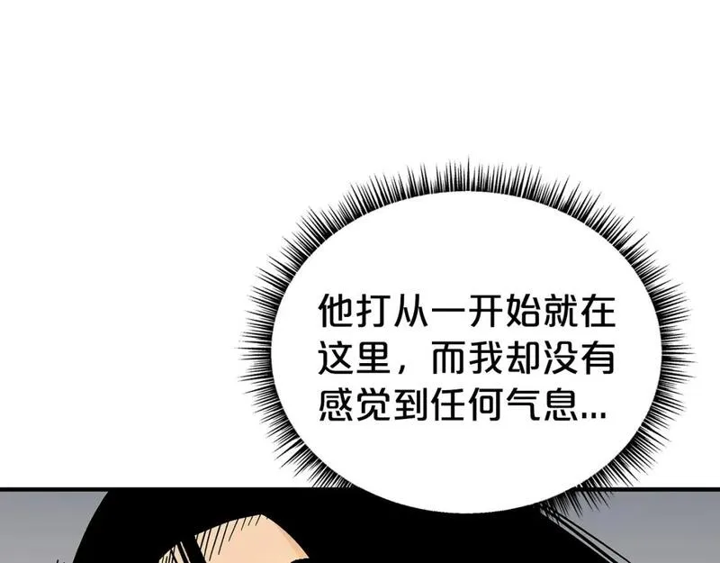 华山拳魔完整版漫画,第141话 小和尚154图