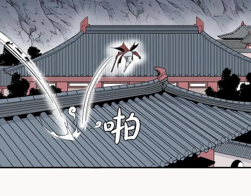 华山拳魔完整版漫画,第141话 小和尚65图