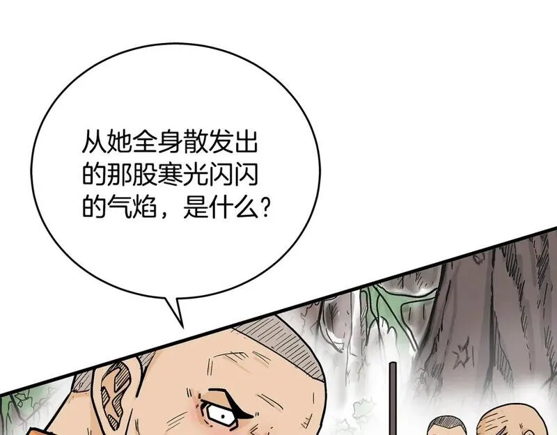 华山拳魔全集漫画,第142话 闯入少林寺56图