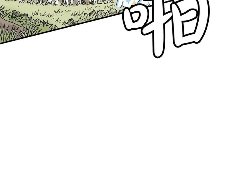 华山拳魔全集漫画,第142话 闯入少林寺55图