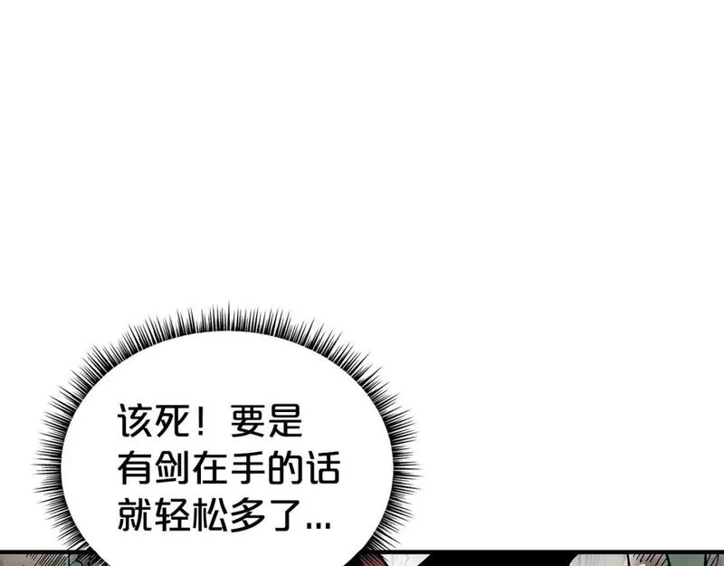 华山拳魔全集漫画,第142话 闯入少林寺53图