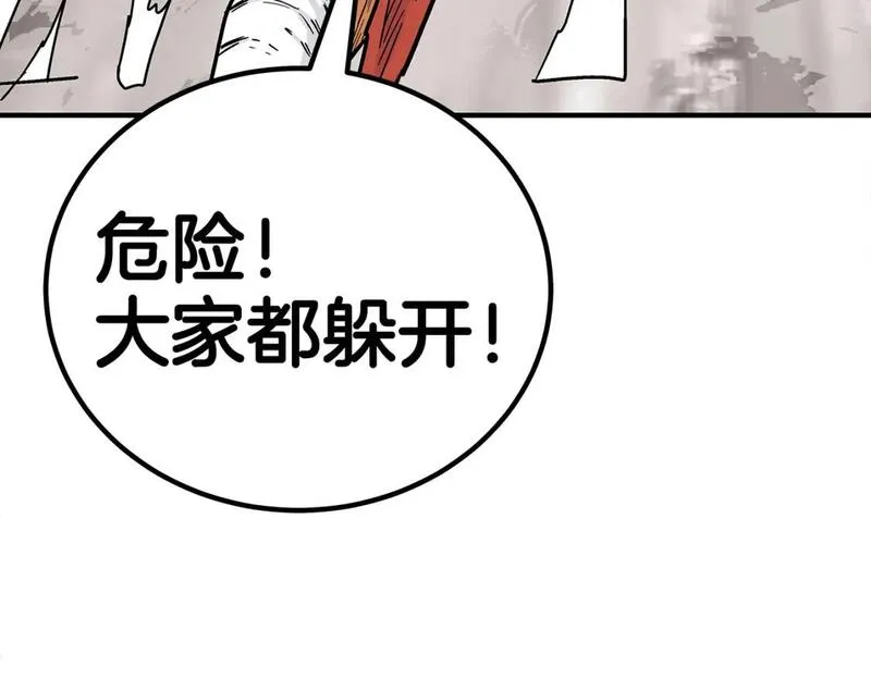 华山拳魔全集免费漫画,第144话 出家前我也是个高手39图