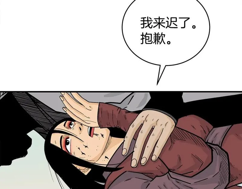 华山拳魔全集免费漫画,第144话 出家前我也是个高手93图