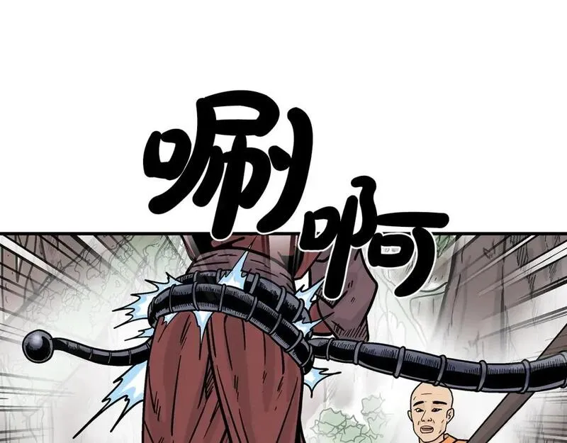 华山拳魔全集免费漫画,第144话 出家前我也是个高手3图