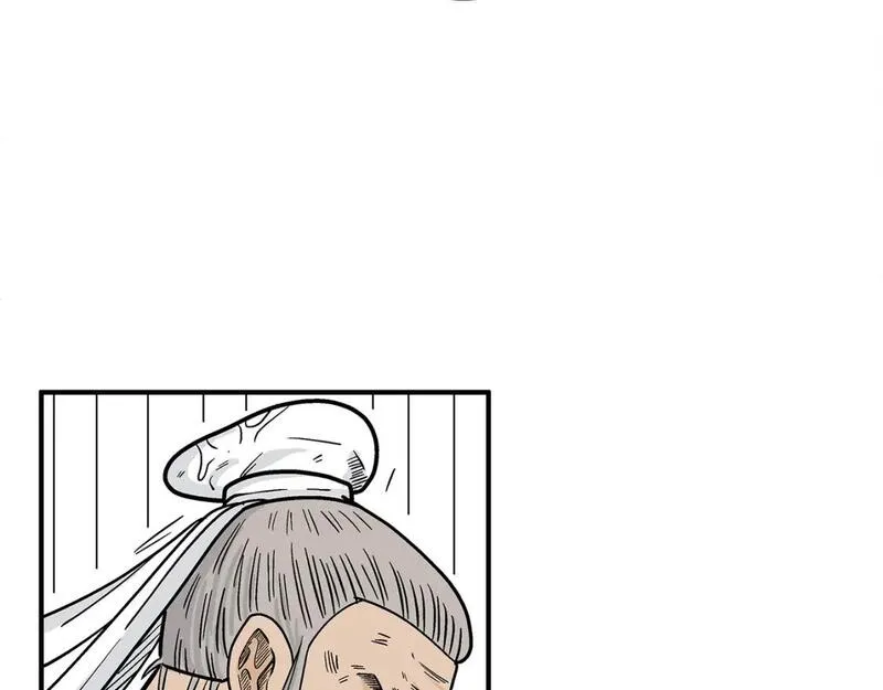 华山拳魔漫画免费阅读最新章节漫画,第146话115图