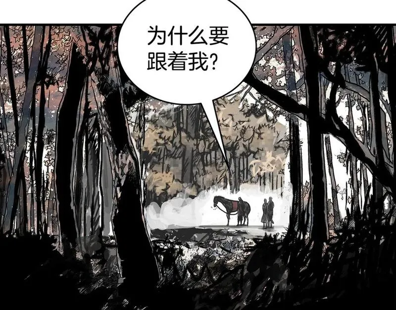 华山拳魔漫画在线观看漫画,第148话52图