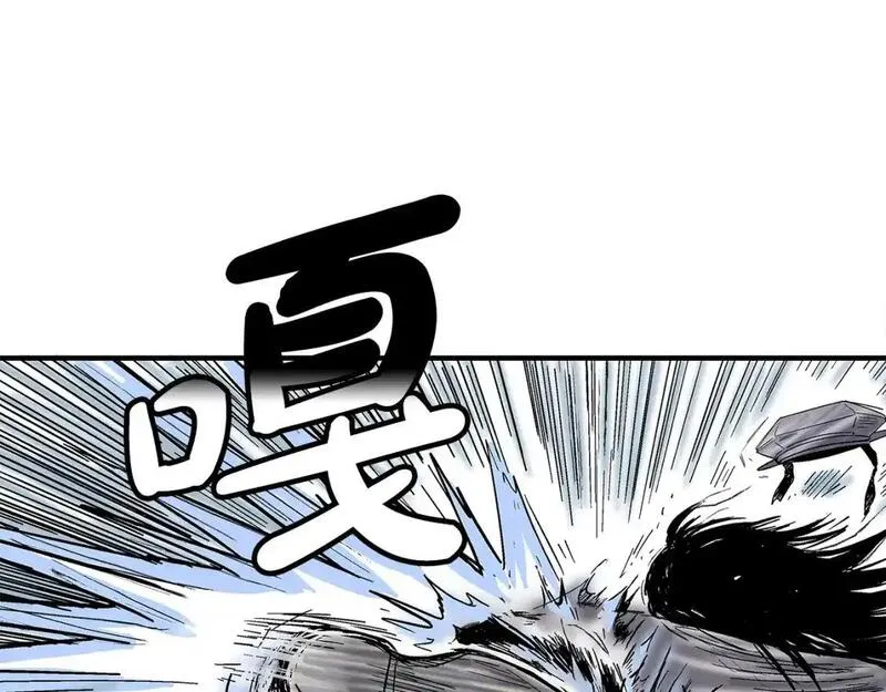 华山拳魔漫画,第155话69图