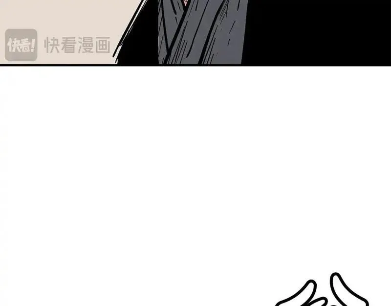 华山拳魔漫画,第155话114图