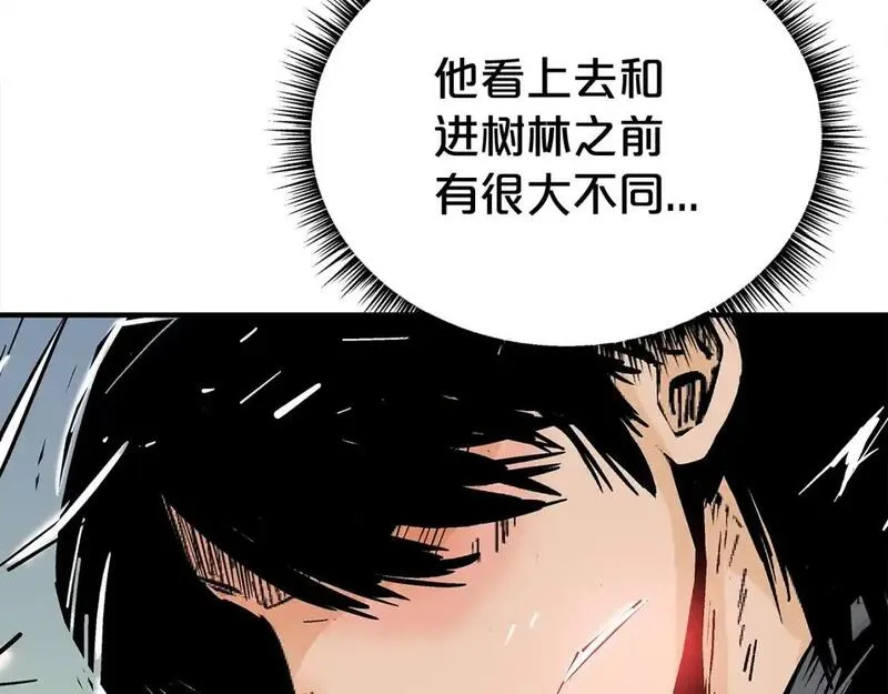 华山拳魔全集完结漫画,第159话 归心151图