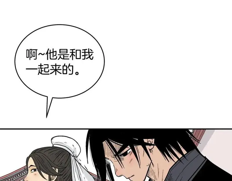 华山拳魔全集漫画,第160话 病人58图