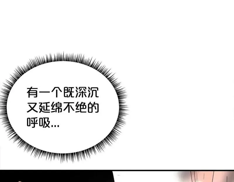 华山拳魔68到100话漫画,第161话 脱胎换骨33图