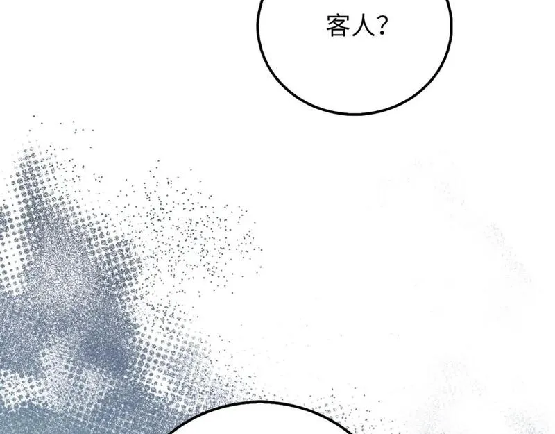 领主大人的金币用不完免费漫画,第102话 家人106图