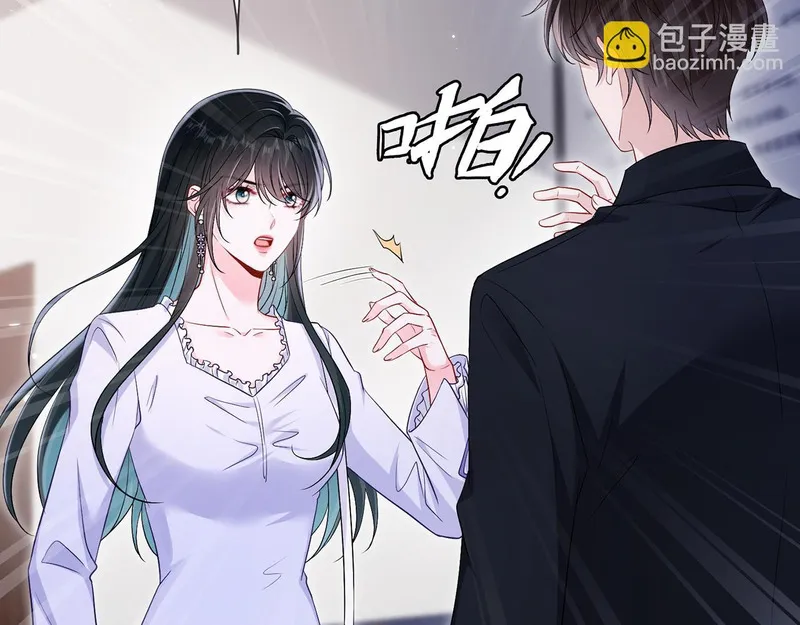 霍先生乖乖宠我漫画,第9话 卑鄙的顾长卿21图