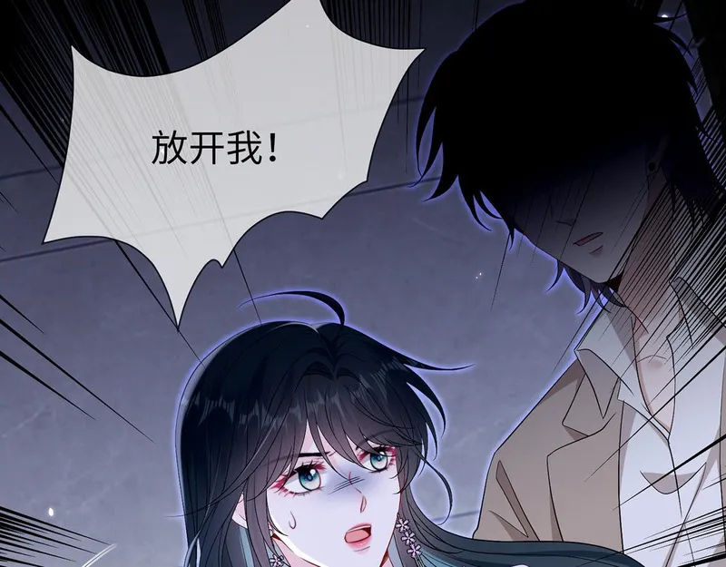 霍先生乖乖宠我漫画,第9话 卑鄙的顾长卿66图