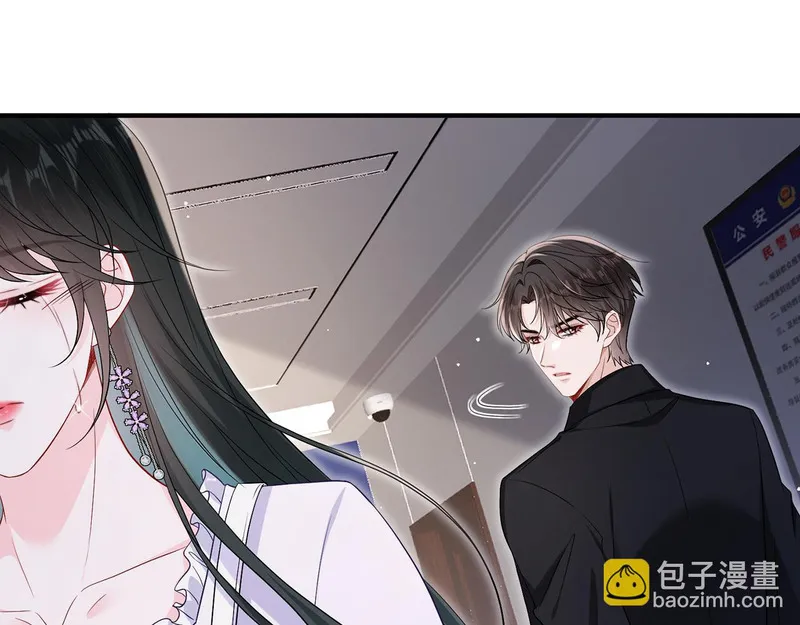 霍先生乖乖宠我漫画,第9话 卑鄙的顾长卿30图