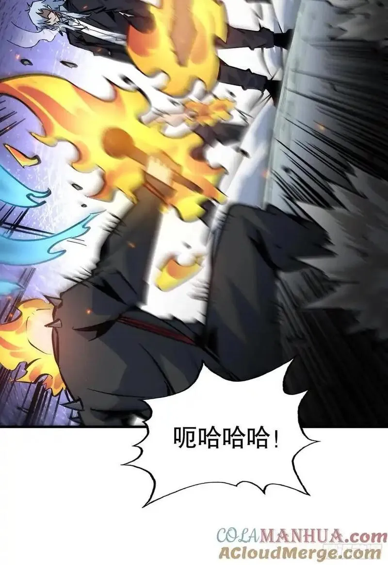 我真不是邪神走狗小说漫画,第21话 炎魔VS杀戮恶魔28图