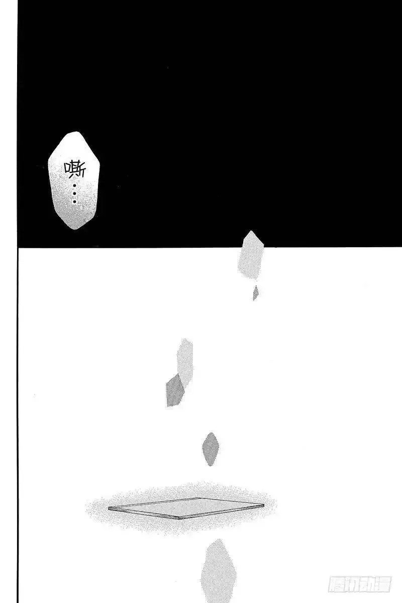 闪烁的青春第二季动漫漫画,PAGE.2342图