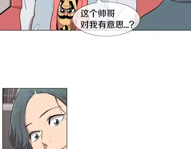 触碰到你的心声漫画,第2话 和他重逢7图