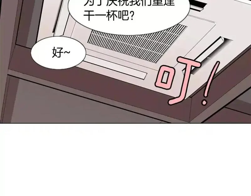 触碰到你的心声漫画,第2话 和他重逢60图