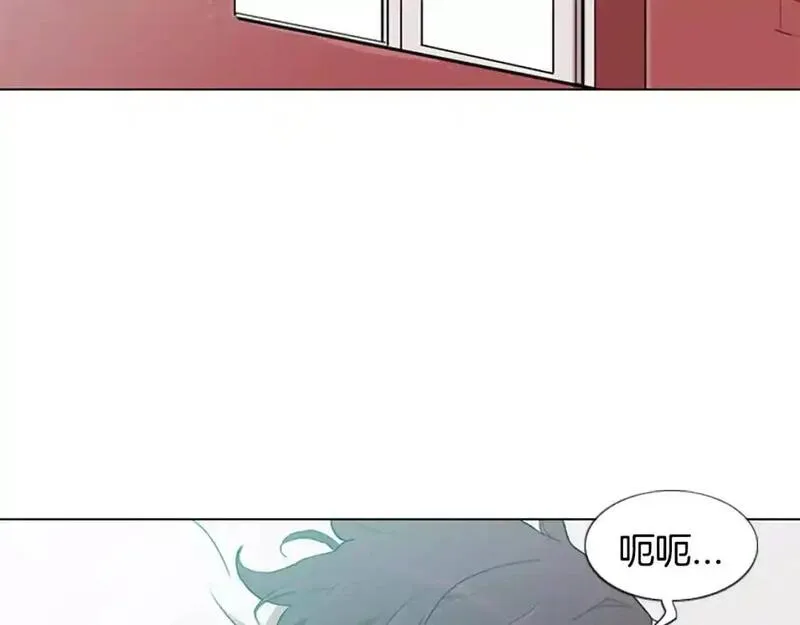 触碰到你的心声漫画,第2话 和他重逢121图