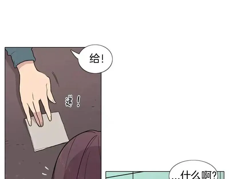 触碰到你的心声漫画,第2话 和他重逢71图