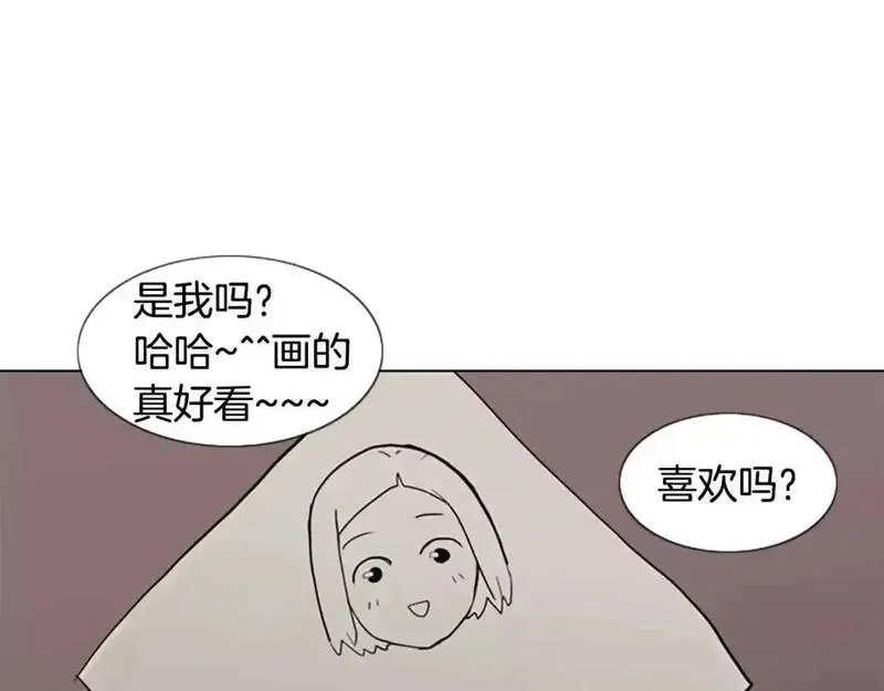 触碰到你的心声漫画,第2话 和他重逢73图