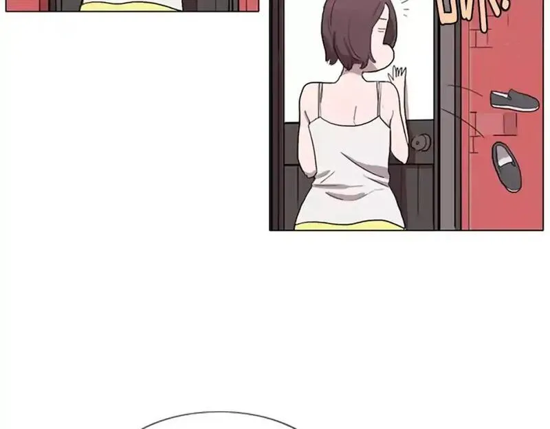 触到你的记忆全集漫画百度网盘漫画,第3话 被发现就死定了（1）56图