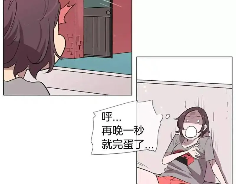 触到你的记忆漫画百度云漫画,第4话 被发现就死定了（2）68图