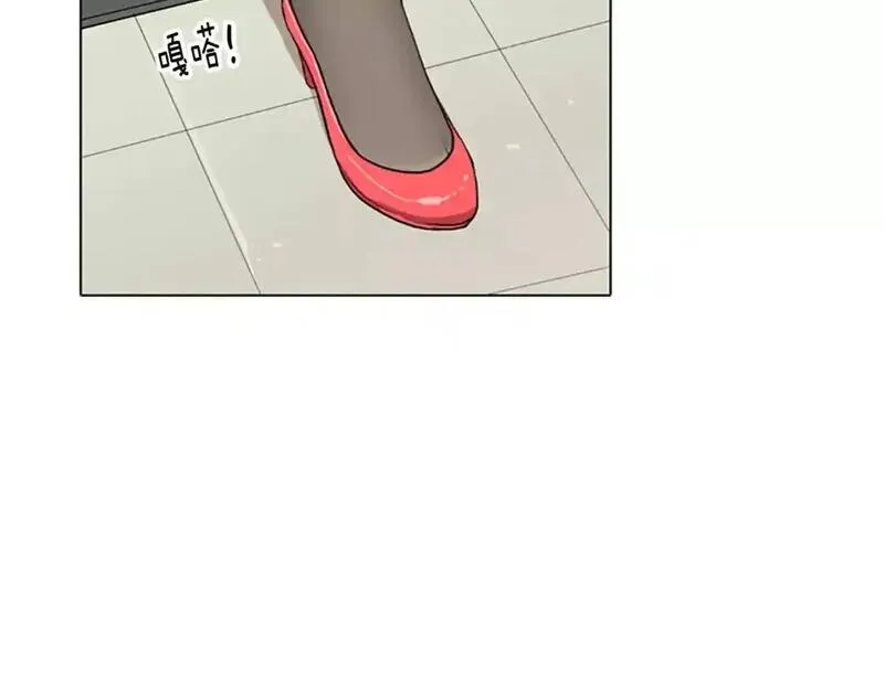 触到你的记忆漫画,第7话 某地某人做了某事141图