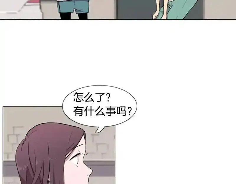 触到你的记忆漫画,第7话 某地某人做了某事88图