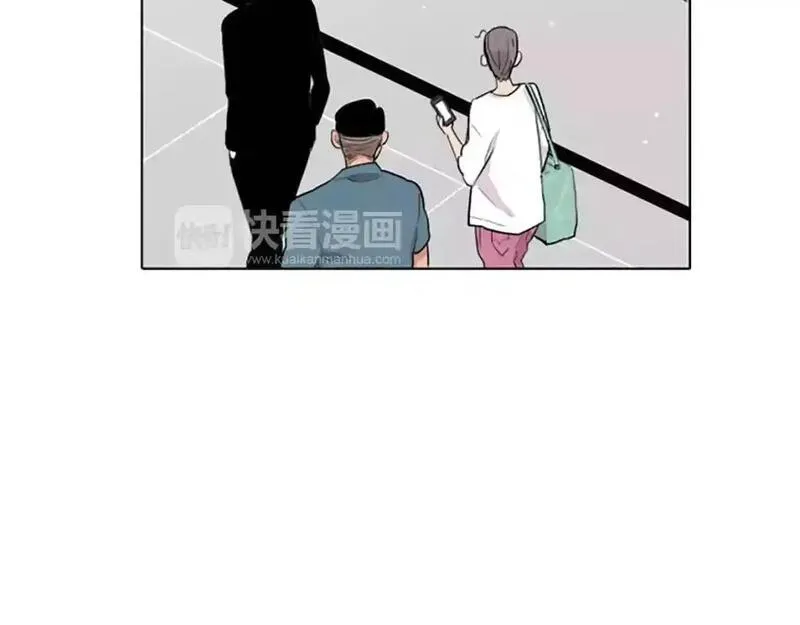 触到你的记忆漫画,第8话 命运的玩笑开始了65图