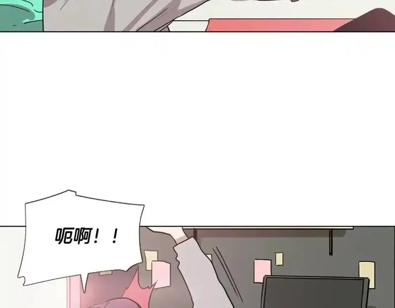 触到你的记忆漫画,第8话 命运的玩笑开始了78图