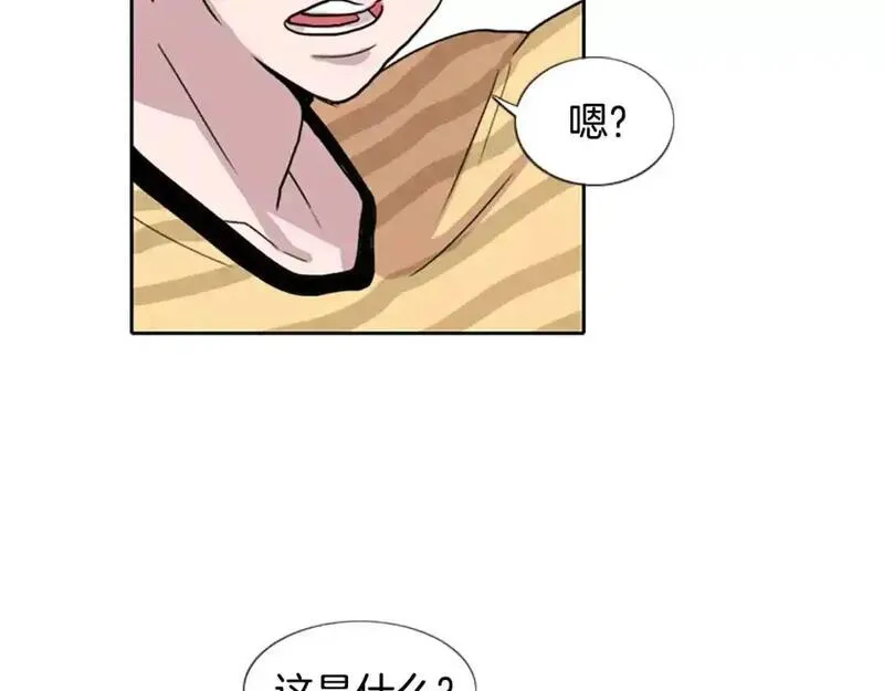 触到你的记忆漫画,第10话 命运的玩笑太残酷了119图