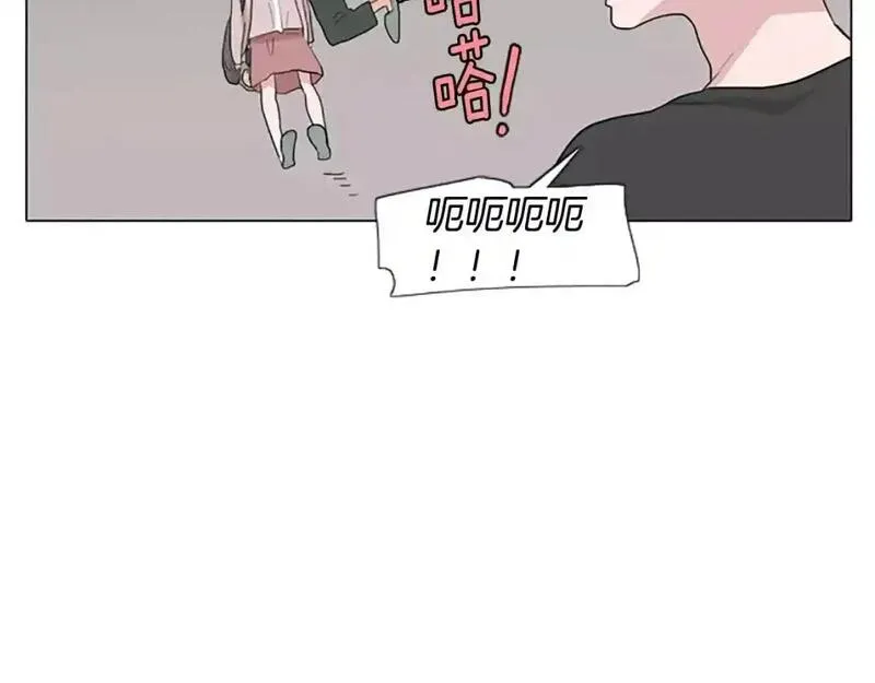 触到你的记忆漫画,第10话 命运的玩笑太残酷了70图