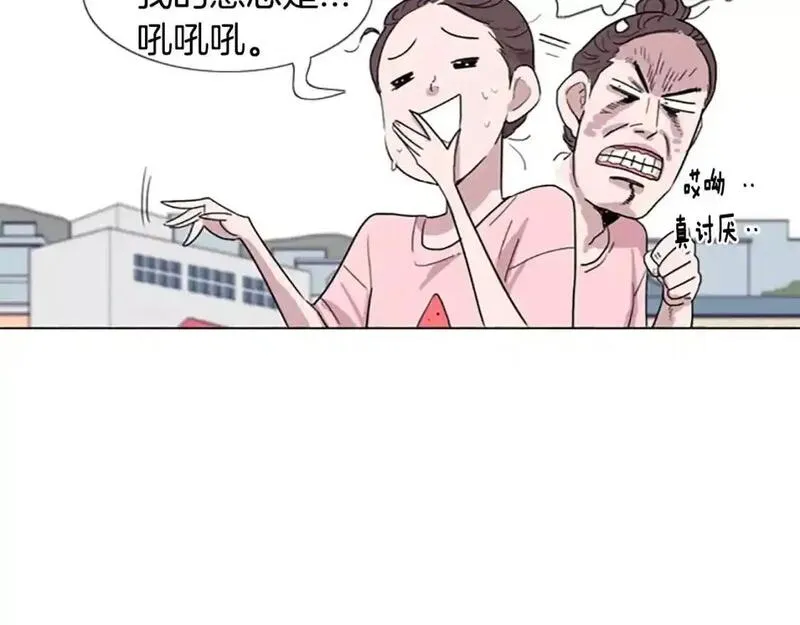 记忆中的触动漫画,第11话 希望与绝望之间101图