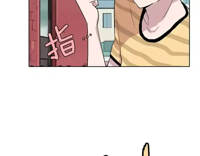 记忆中的触动漫画,第11话 希望与绝望之间14图