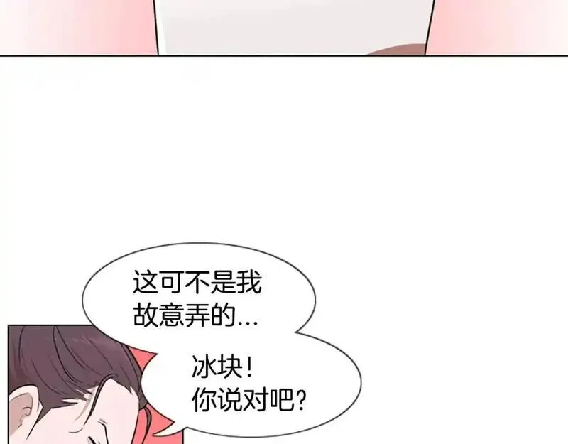 触摸到你的心跳漫画,第12话 累成狗59图