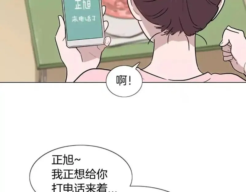 触摸到你的心跳漫画,第12话 累成狗81图