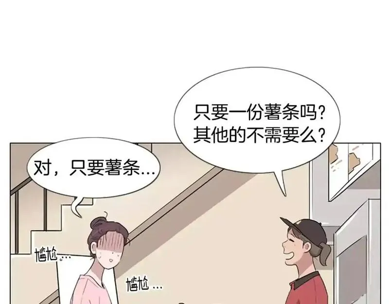 触摸到你的心跳漫画,第12话 累成狗19图