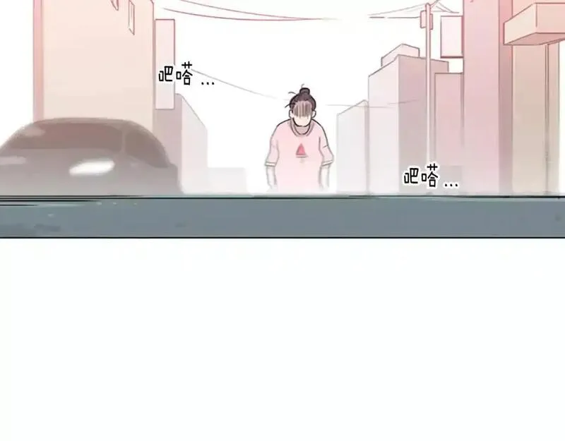 触摸到你的心跳漫画,第12话 累成狗31图