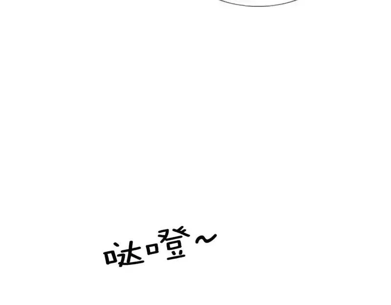 触摸到你的心跳漫画,第12话 累成狗62图