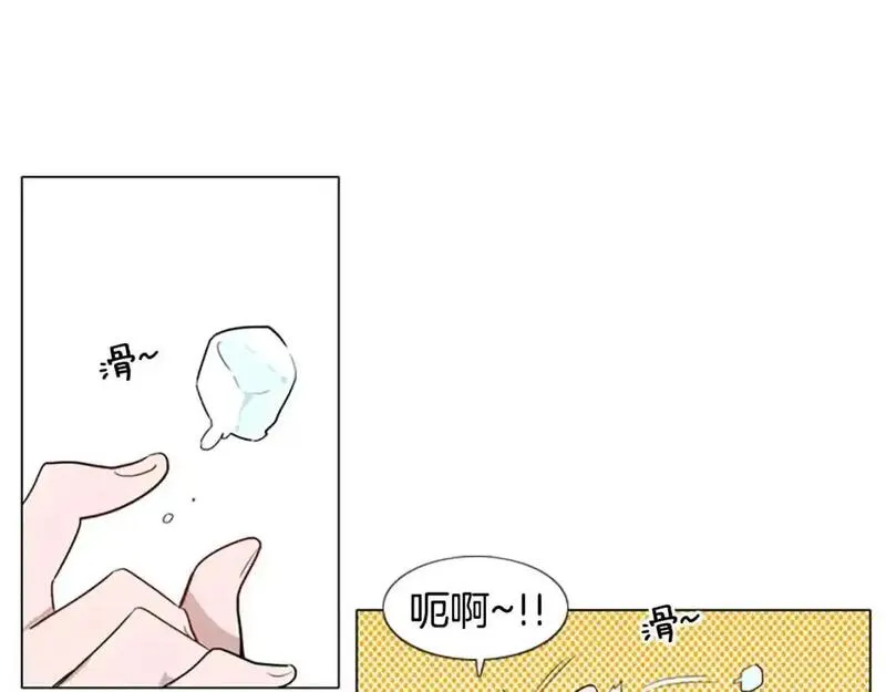 触摸到你的心跳漫画,第12话 累成狗56图