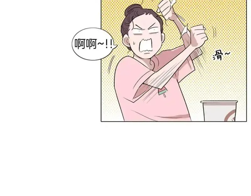 触摸到你的心跳漫画,第12话 累成狗57图