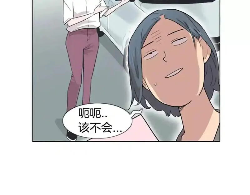 触摸到你的心跳漫画,第12话 累成狗118图