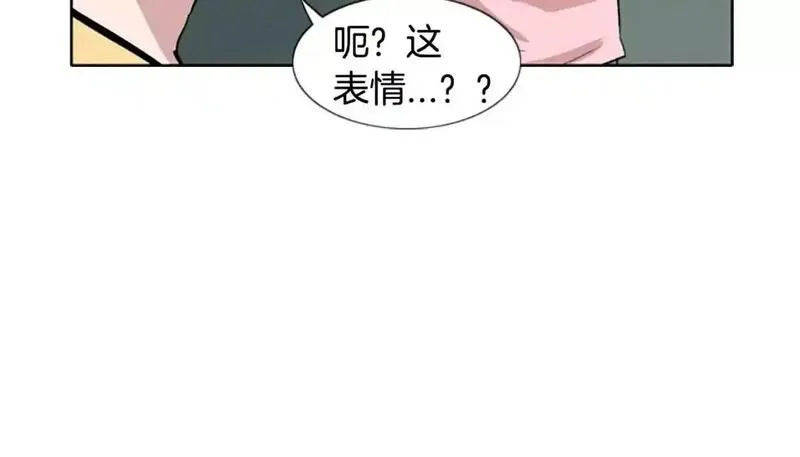 触摸到你的心跳漫画,第12话 累成狗46图