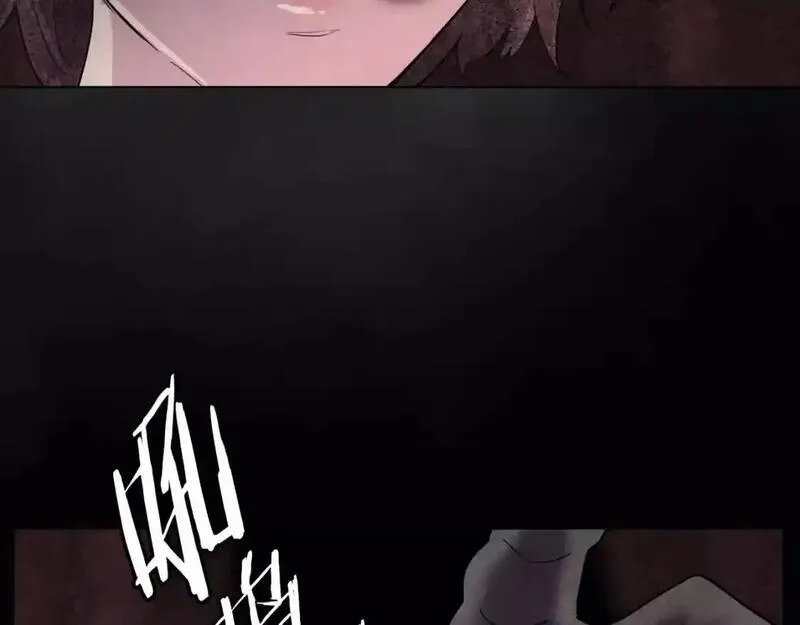 触到你的记忆漫画免费下拉漫画,第14话 未知的东西5图