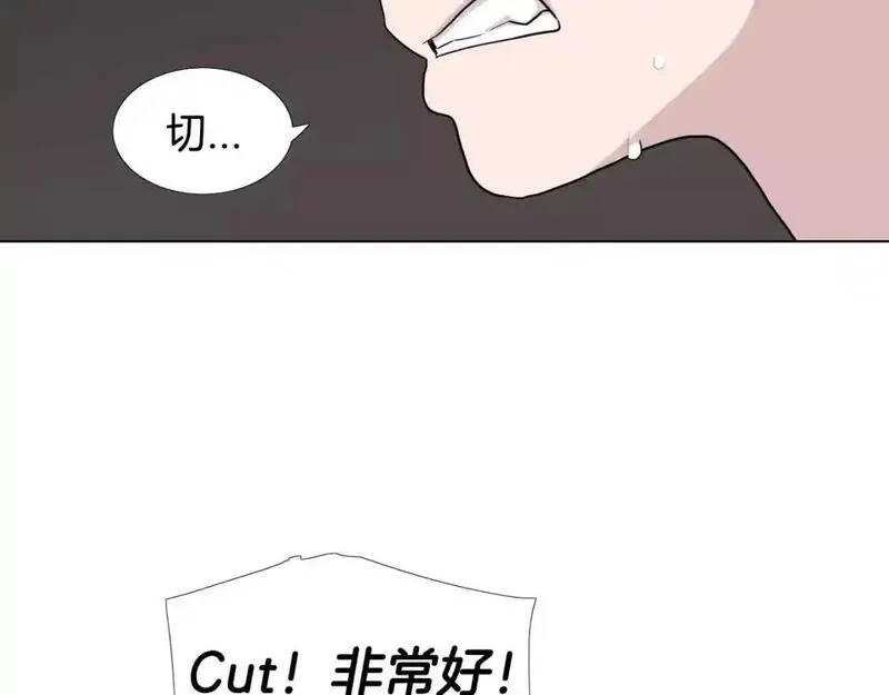 触到你的灵魂深处漫画,第16话 她是有什么特殊能力吗？15图